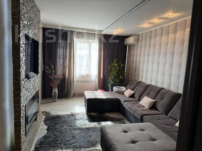 2-комнатная квартира · 68 м² · 13/13 этаж, Егизбаева 7/5 за 52 млн ₸ в Алматы, Бостандыкский р-н