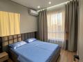 3-комнатная квартира · 65 м² · 10/12 этаж, Сейфуллина 416 — Макатаева за 40 000 ₸ в Алматы, Алмалинский р-н — фото 4