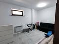 Офисы, склады, образование, кабинеты и рабочие места · 150 м² за 450 000 〒 в Алматы, Наурызбайский р-н — фото 10