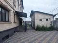 Офисы, склады, образование, кабинеты и рабочие места · 150 м² за 450 000 〒 в Алматы, Наурызбайский р-н — фото 12