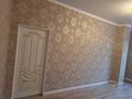 2-бөлмелі пәтер · 65 м² · 2/9 қабат, мкр Центральный, Дружбы 14 — Трц насиха, бағасы: 230 000 ₸ в Атырау — фото 6