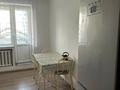 2-комнатная квартира · 52 м² · 5/5 этаж, Бабаева 33 — Розыбакиева за 300 000 ₸ в Алматы, Бостандыкский р-н — фото 10