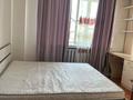 2-комнатная квартира · 52 м² · 5/5 этаж, Бабаева 33 — Розыбакиева за 300 000 ₸ в Алматы, Бостандыкский р-н — фото 5