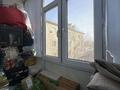 2-комнатная квартира · 44.8 м² · 4/5 этаж, жанкожа батыра 30 за 12 млн ₸ в Актобе — фото 13