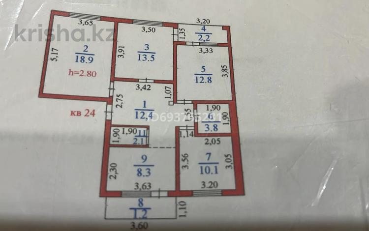 4-комнатная квартира, 85.3 м², 5/5 этаж, Карасай батыра 32 за 24 млн 〒 в Талгаре — фото 4