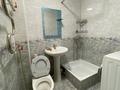 2-комнатная квартира · 46 м², Гагарина 46 за 160 000 〒 в Шымкенте, Туран р-н — фото 8