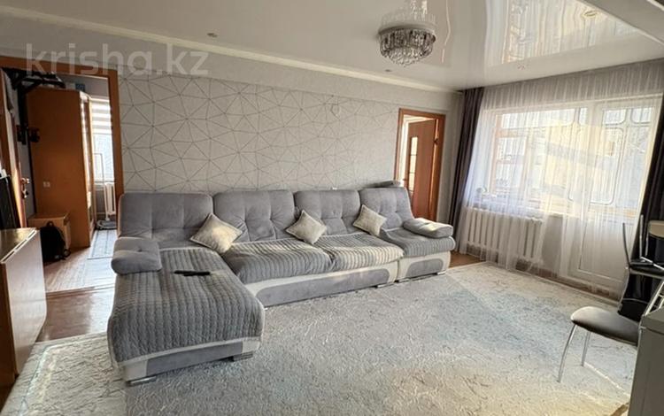 3-комнатная квартира · 50.7 м² · 3/5 этаж, 30-Гвардейской дивизии 24 за 18.5 млн ₸ в Усть-Каменогорске — фото 2