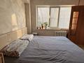 3-комнатная квартира · 50.7 м² · 3/5 этаж, 30-Гвардейской дивизии 24 за 18.5 млн ₸ в Усть-Каменогорске — фото 10