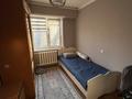 3-комнатная квартира · 50.7 м² · 3/5 этаж, 30-Гвардейской дивизии 24 за 18.5 млн ₸ в Усть-Каменогорске — фото 12