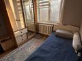 3-комнатная квартира · 50.7 м² · 3/5 этаж, 30-Гвардейской дивизии 24 за 18.5 млн ₸ в Усть-Каменогорске — фото 14