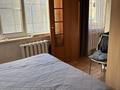 3-комнатная квартира · 50.7 м² · 3/5 этаж, 30-Гвардейской дивизии 24 за 18.5 млн ₸ в Усть-Каменогорске — фото 7
