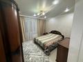 3-бөлмелі пәтер · 80 м² · 4/5 қабат, Назарбаева 122, бағасы: 32 млн ₸ в Талдыкоргане — фото 5