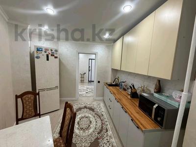 3-бөлмелі пәтер · 80 м² · 4/5 қабат, Назарбаева 122, бағасы: 32 млн ₸ в Талдыкоргане