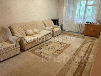 2-комнатная квартира · 44.6 м² · 3/5 этаж, мкр Самал 35 за 15 млн ₸ в Таразе