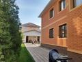Жеке үй · 5 бөлме · 280 м² · 8 жүзд., Алтай 41, бағасы: 122 млн ₸ в Кыргауылдах