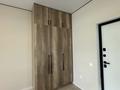 2-бөлмелі пәтер · 55.7 м² · 5/7 қабат, мкр Томирис, Рыскулова 103/6, бағасы: 260 000 ₸ в Алматы, Алатауский р-н — фото 3