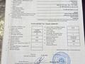 Еркін · 60 м², бағасы: 32 млн ₸ в Астане, Есильский р-н — фото 2