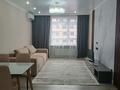2-бөлмелі пәтер · 52 м² · 14/15 қабат, Утепова 31, бағасы: 400 000 ₸ в Алматы, Бостандыкский р-н — фото 3