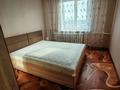 2-бөлмелі пәтер · 54 м², Муканова, бағасы: 19 млн ₸ в Петропавловске — фото 2