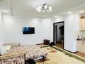 2-комнатная квартира · 51.6 м² · 11/12 этаж, Кабанбай батыр 5/1 за 29.1 млн ₸ в Астане, Нура р-н — фото 8