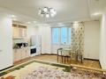 2-комнатная квартира · 51.6 м² · 11/12 этаж, Кабанбай батыр 5/1 за 29.1 млн ₸ в Астане, Нура р-н — фото 6