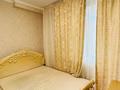 2-комнатная квартира · 51.6 м² · 11/12 этаж, Кабанбай батыр 5/1 за 29.1 млн ₸ в Астане, Нура р-н — фото 2