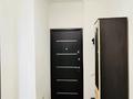 2-комнатная квартира · 51.6 м² · 11/12 этаж, Кабанбай батыр 5/1 за 29.1 млн ₸ в Астане, Нура р-н — фото 9