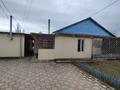Саяжай · 5 бөлме · 160 м² · 7 жүзд., Придорожный 88а, бағасы: 19 млн ₸ в Актобе, мкр. Курмыш — фото 17