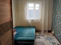 Саяжай · 5 бөлме · 160 м² · 7 жүзд., Придорожный 88а, бағасы: 19 млн ₸ в Актобе, мкр. Курмыш — фото 6