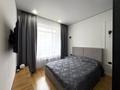 2-комнатная квартира · 46 м² · 4/9 этаж, Бокейхана 16/1 за 38.5 млн ₸ в Астане, Есильский р-н — фото 10