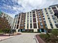 2-комнатная квартира · 46 м² · 4/9 этаж, Бокейхана 16/1 за 38.5 млн ₸ в Астане, Есильский р-н — фото 23