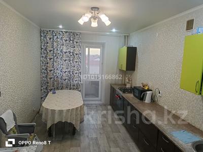 3-бөлмелі пәтер · 100.6 м² · 7/9 қабат, Қобыланды батыр 36А — рядом с магазином солнечный, бағасы: 41 млн ₸ в Костанае
