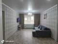 3-бөлмелі пәтер · 100.6 м² · 7/9 қабат, Қобыланды батыр 36А — рядом с магазином солнечный, бағасы: 41 млн ₸ в Костанае — фото 4