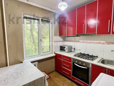 2-бөлмелі пәтер · 49 м², ул. Айтиева 94, бағасы: 300 000 ₸ в Алматы, Алмалинский р-н