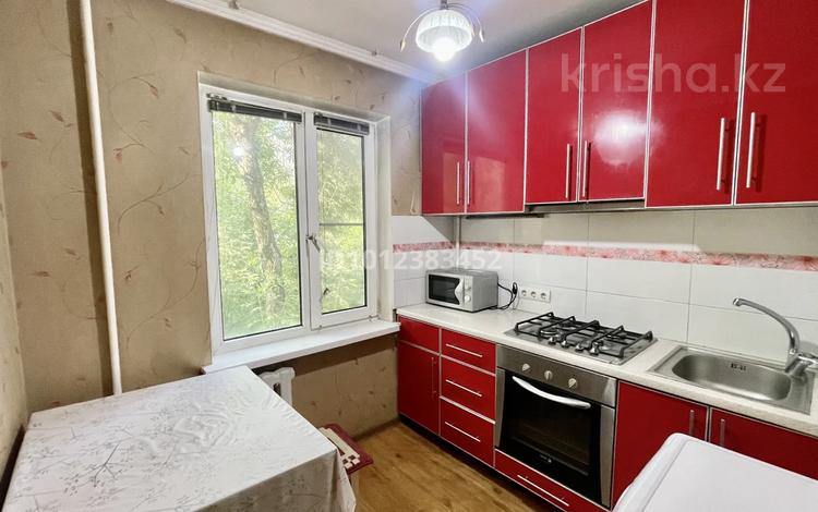 2-бөлмелі пәтер · 49 м², ул. Айтиева 94, бағасы: 300 000 ₸ в Алматы, Алмалинский р-н — фото 2
