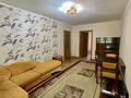 2-бөлмелі пәтер · 49 м², ул. Айтиева 94, бағасы: 300 000 ₸ в Алматы, Алмалинский р-н — фото 8