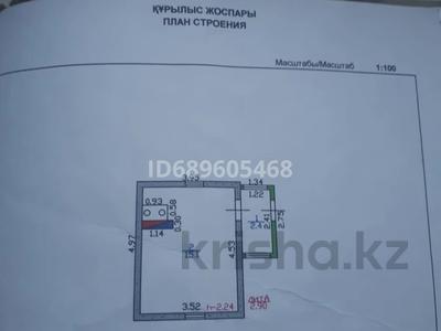 Дача • 2 комнаты • 32 м² • 5 сот., Весёлая за 1.8 млн 〒 в Талдыкоргане