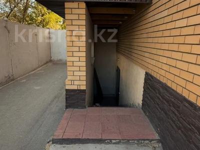 Свободное назначение, офисы, магазины и бутики, склады, салоны красоты, образование, развлечения · 207 м² за 47 млн 〒 в Семее