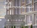 3-комнатная квартира · 104.6 м² · 4/9 этаж, Каирбекова 60 за 55 млн ₸ в Костанае