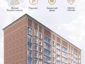 3-комнатная квартира · 104.6 м² · 4/9 этаж, Каирбекова 60 за 55 млн ₸ в Костанае — фото 2