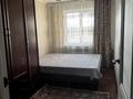 2-бөлмелі пәтер · 50 м² · 4/5 қабат, 16-й микрорайон, 16-й микрорайон 7 — Рысқұлова Жібек Жолы, бағасы: 19 млн ₸ в Шымкенте, Аль-Фарабийский р-н — фото 2