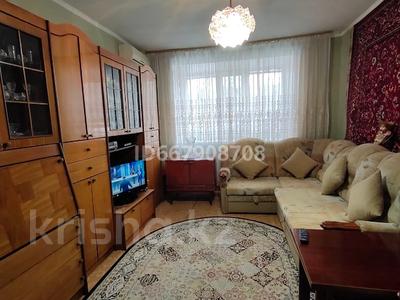 2-комнатная квартира, 50 м², 1/6 этаж, мкр 8, Братьев Жубановых 300/1 за 16 млн 〒 в Актобе, мкр 8