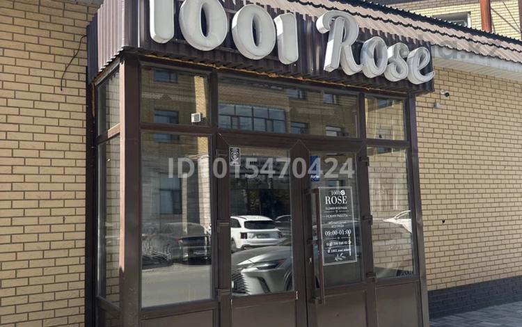 Готовый бизнес · 55 м², бағасы: 7 млн ₸ в Семее — фото 2