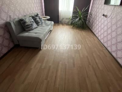 3-комнатная квартира · 75 м² · 4/9 этаж, Назарбаева 32 за 270 000 〒 в Павлодаре