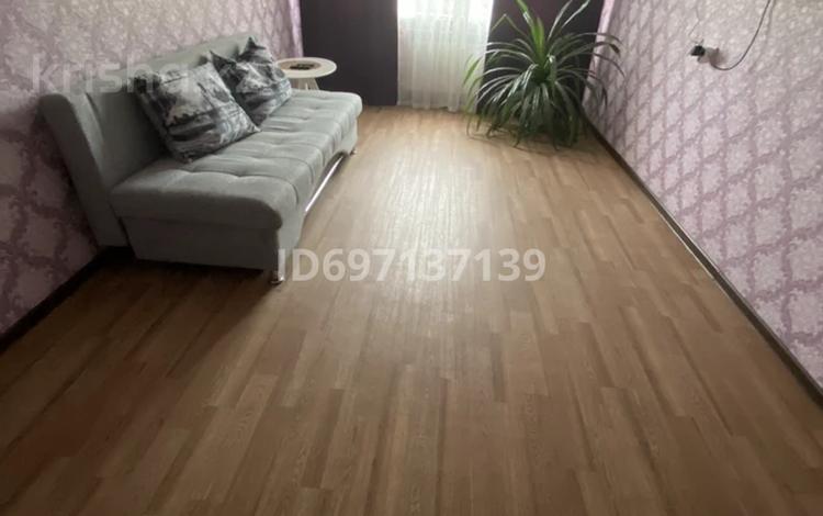 3-бөлмелі пәтер · 75 м² · 4/9 қабат, Назарбаева 32, бағасы: 320 000 ₸ в Павлодаре — фото 2