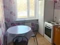 3-бөлмелі пәтер · 75 м² · 4/9 қабат, Назарбаева 32, бағасы: 320 000 ₸ в Павлодаре — фото 6