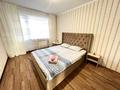 3-бөлмелі пәтер · 75 м² · 4/9 қабат, Назарбаева 32, бағасы: 320 000 ₸ в Павлодаре — фото 8