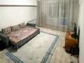 2-комнатная квартира · 58 м² · 4/5 этаж, Улан за 16 млн ₸ в Талдыкоргане, военный городок Улан — фото 4