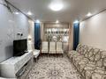 3-комнатная квартира · 72 м² · 1/2 этаж, Айтыкова за 19.3 млн ₸ в Талдыкоргане
