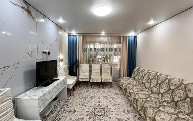3-комнатная квартира · 72 м² · 1/2 этаж, Айтыкова за 19.3 млн ₸ в Талдыкоргане — фото 2